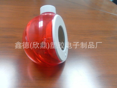 水能電子時鐘,無需電池,環(huán)保新型,專利產(chǎn)品,工廠供貨。 - 水能電子時鐘,無需電池,環(huán)保新型,專利產(chǎn)品,工廠供貨。廠家 - 水能電子時鐘,無需電池,環(huán)保新型,專利產(chǎn)品,工廠供貨。價格 - 欣鼎電子 - 