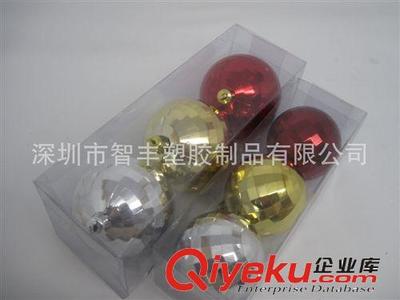 包裝盒生產(chǎn)廠家,企業(yè)工廠,廣告宣傳促銷贈送最低價國內(nèi)產(chǎn)品制造-深圳市智豐塑膠制品提供包裝盒生產(chǎn)廠家,企業(yè)工廠,廣告宣傳促銷贈送最低價國內(nèi)產(chǎn)品制造的相關(guān)介紹、產(chǎn)品、服務(wù)、圖片、價格深圳市智豐塑膠制品、塑料透明包裝盒;PVC卡;軟膠透明電壓制品;會員卡;廣告宣傳扇子;會員卡;溫度卡;水溫卡;鼠標(biāo)墊;醫(yī)院廣告卡;廣告餐巾紙;服裝吊牌;塑料盒;廣告餐巾紙;ID卡;IC卡;PET膠盒;PP膠盒;PVC卡類;體溫卡