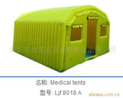 深圳市力杰發(fā)五金塑膠制品公司 塑膠制品優(yōu)勢(shì)與應(yīng)用